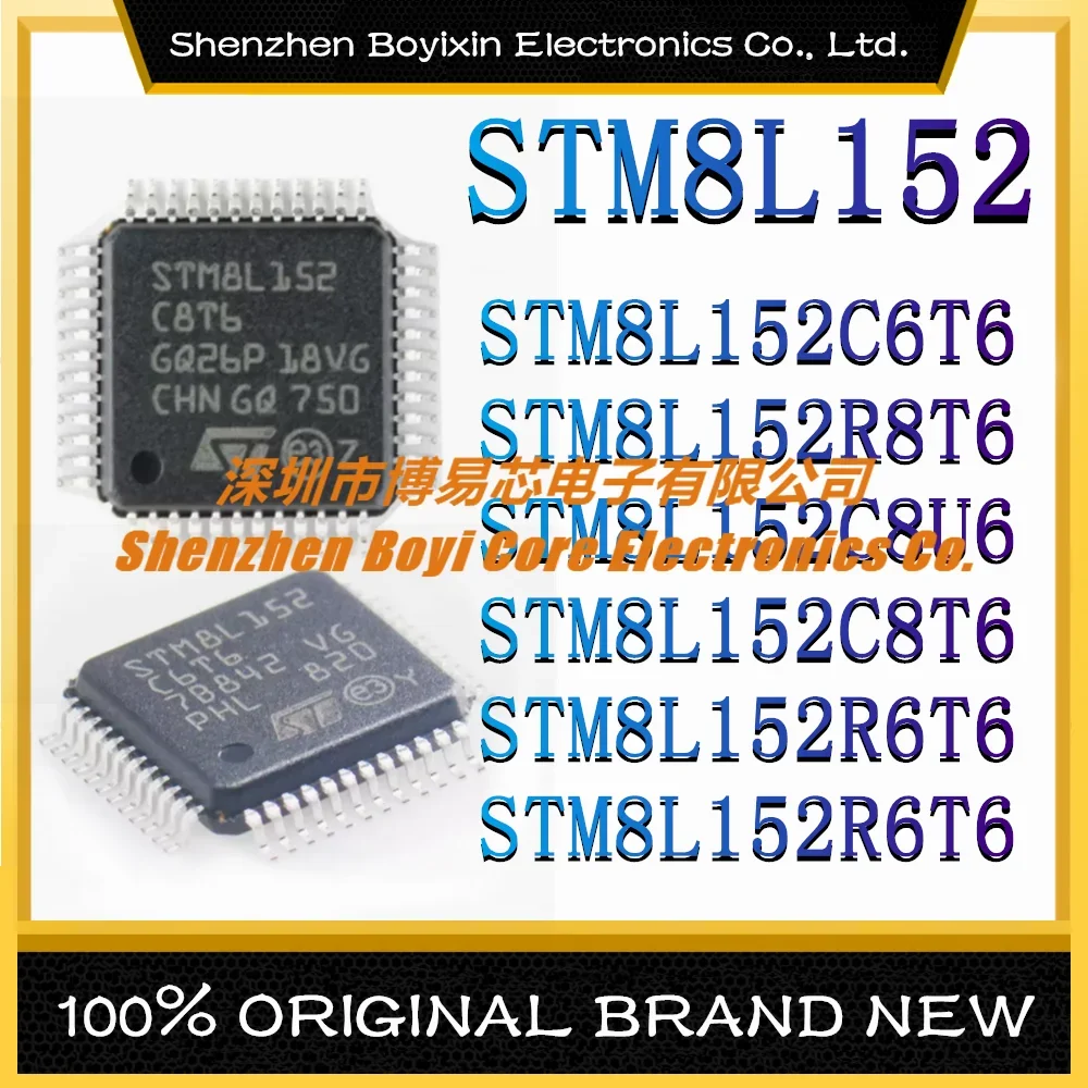 STM8L152C6T6 STM8L152R8T6 STM8L152C8U6 STM8L152C8T6 STM8L152R6T6 STM8 16 МГц