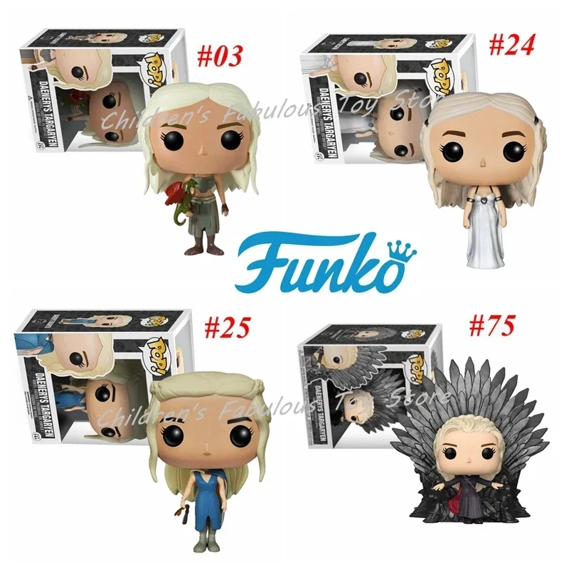 FUNKO POP Новейшая тема игры Трон Дейенерис Маргариен # 03 24 25 75 виниловые фигурки