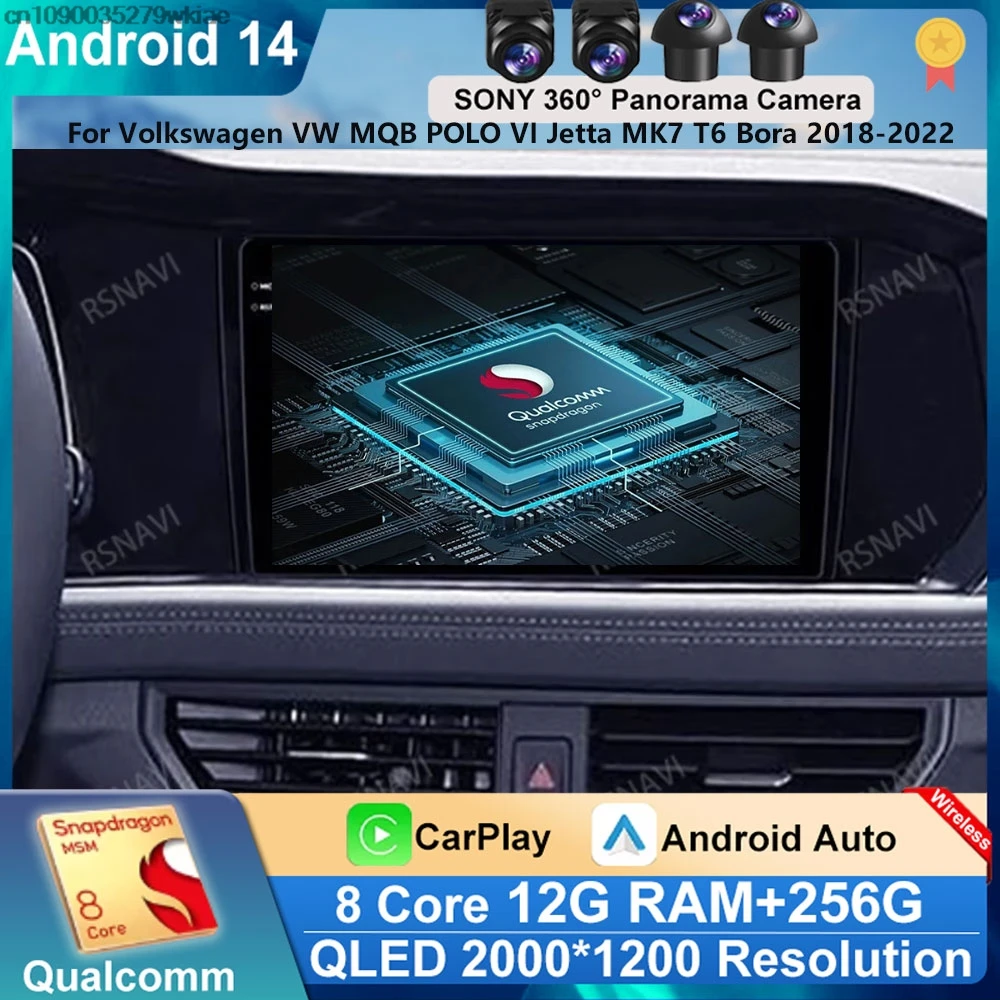 Автомобильный радиоприемник Android 14 для Volkswagen VW MQB POLO VI Jetta MK7 T6 Bora 2018-2022 головное