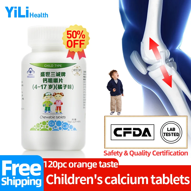 

Calcium Supplements for Kids Orange Taste Chewable Tablets Height Bones Growth Old 60pc/bottle Apply To 4-17 Years Cfda Approve