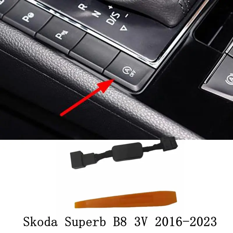 

Автомобильная система автоматического остановки и запуска двигателя, датчик управления устройствами, заглушка, остановка для Skoda Superb B8 3V 2016-2023