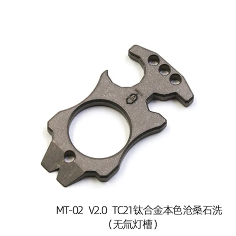 

Titanium Alloy Outdoor Self-defense Equipment Bottle Opener Multifunctional Ring Pendant Crowbar Nail Puller Creative Pocket EDC