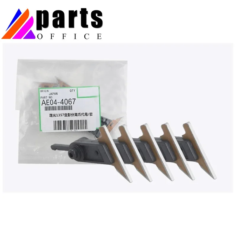 25 шт. AE044067 AE04-4067 MP1100 MP1350 MP9000 верхний фьюзер захват пальца для Ricoh Aficio MP 1100 1350 9000 Pro