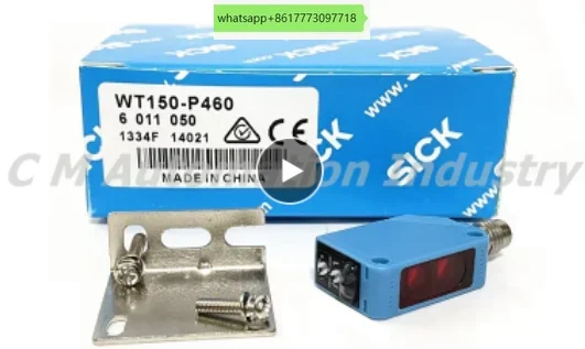 Совершенно новый в наличии фотоэлектрический переключатель SICK WT150-P460 WT150-P165 WT150-P430