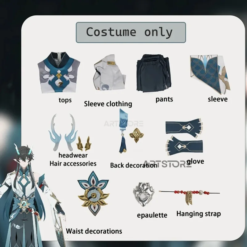 Костюм дан Хэн lmbitor Lunae для косплея игры хонкай звезда рейка парик аниме Униформа