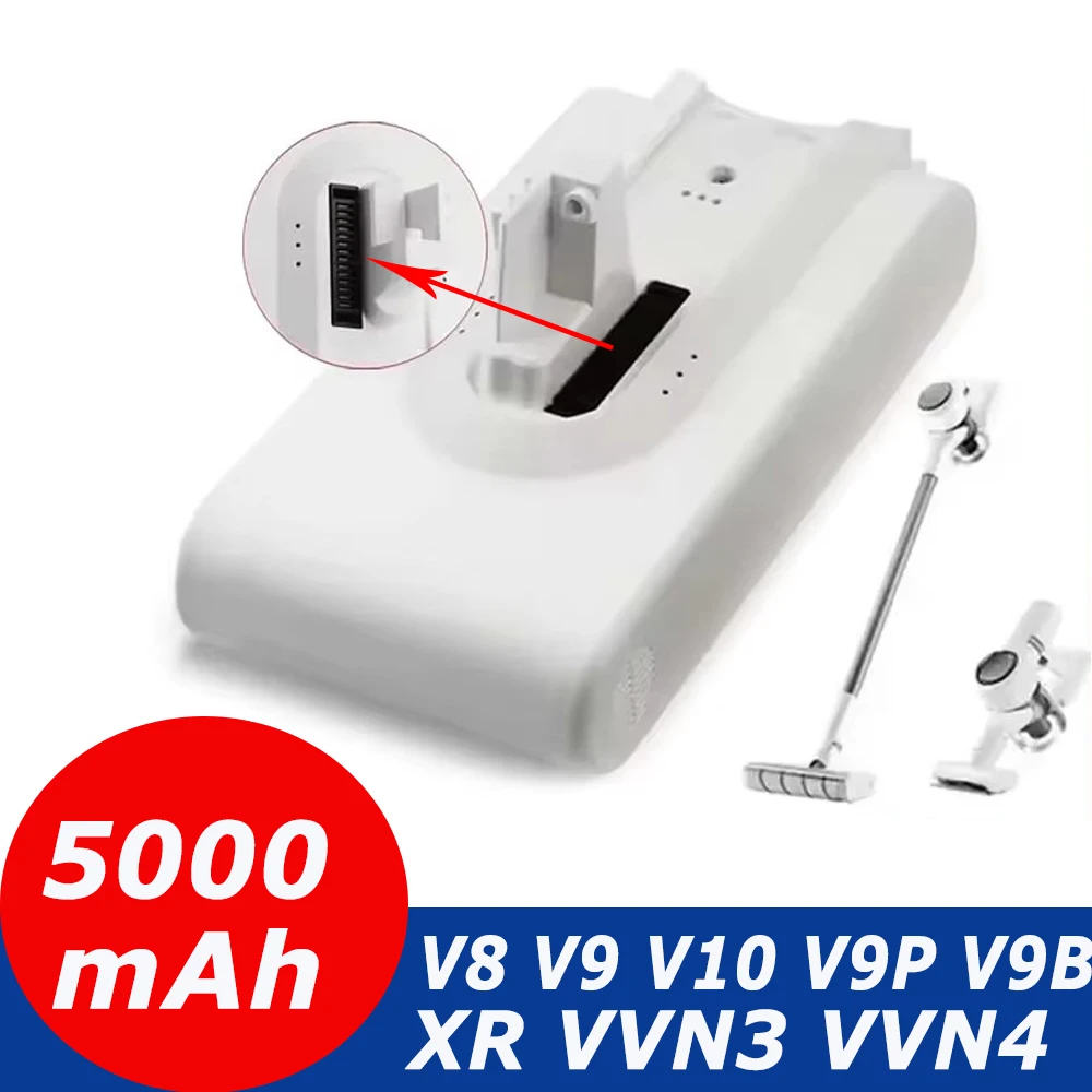 Литиевая батарея для пылесоса Xiaomi Mijia V8 V9 V9B V9P V10 XR VVN3 VVN4 Dreame
