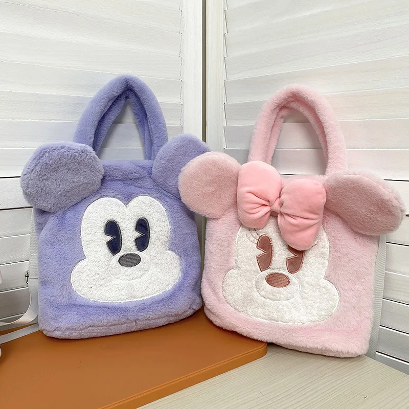 

Мультяшная милая плюшевая игрушка Микки и Минни Маус из мультфильма, сумка-мессенджер, милая мягкая плюшевая сумка, милый подарок для девоч...