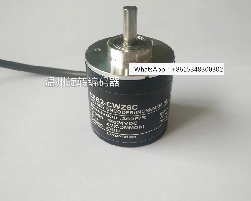 Оптоэлектронный кодировщик Φ 360P/R ABZ с тремя положениями без потери импульсов