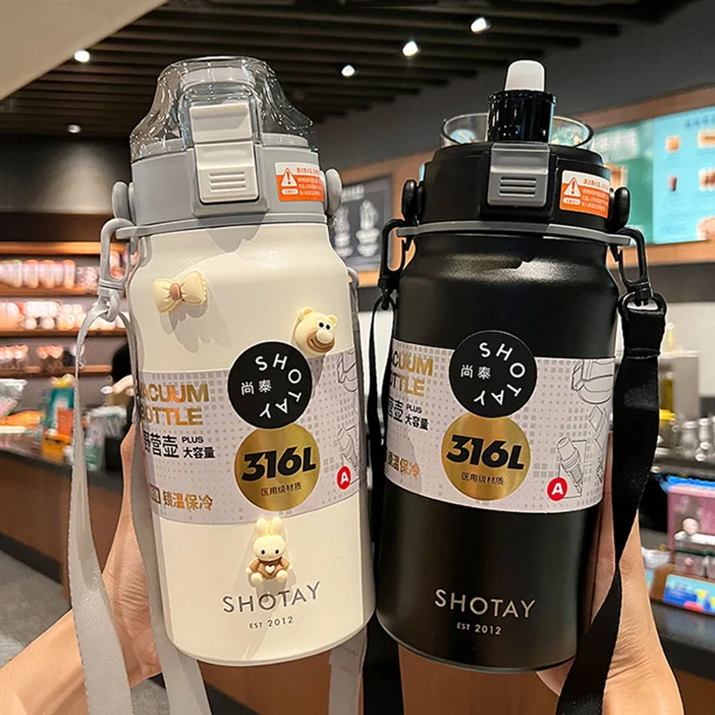 With Straw