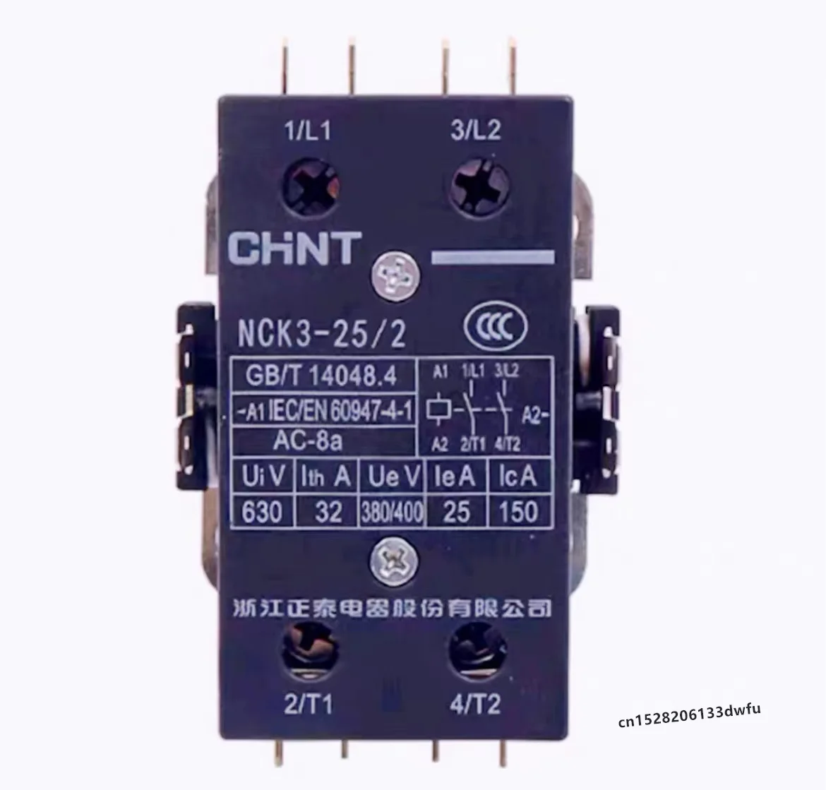 

Оригинальный контактор переменного тока CHINT для кондиционера NCK3-25/2 25A 220V NCK3-32/2 32A 220V NCK3-25/101 NCK3-25/1 40A NCK3