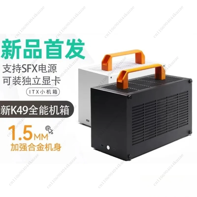 Фото Компактный игровой ПК-консоль формата ITX Mini SFX K49 №2