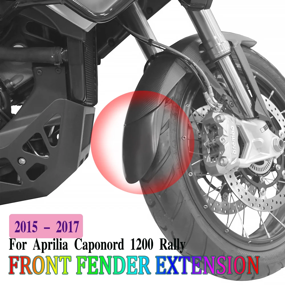 1200 RALLY 2015 2016 2017 расширение переднего крыла для Aprilia Caponord Rally брызговик мотоцикла