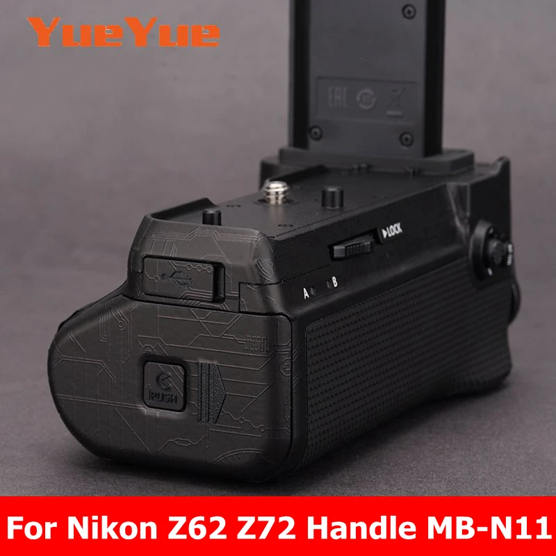 

Наклейка для Nikon Z6II Z7II Z6 Z7 II MBN11