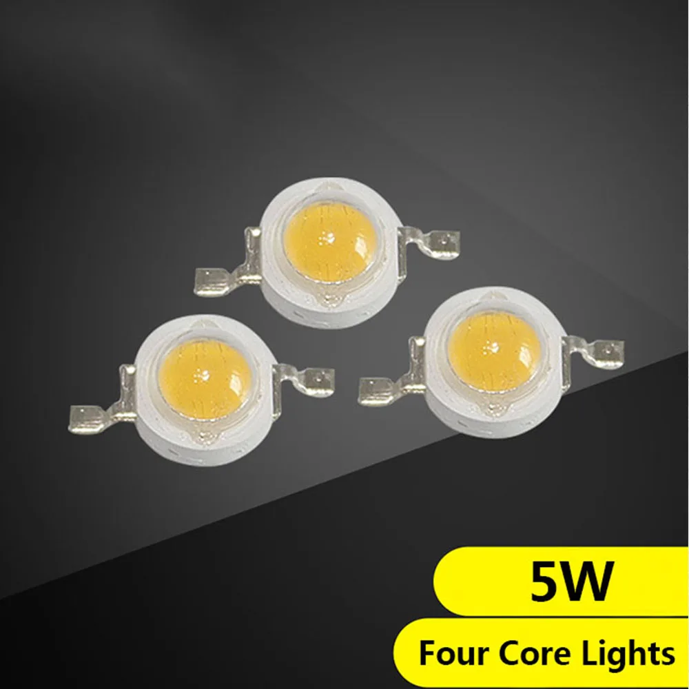 

5W Four Core Lights High Power LED Lamp Bead Pure Copper Stent For DIY Flashlight lamp bead Plant lamp bead test lamp bead Chip