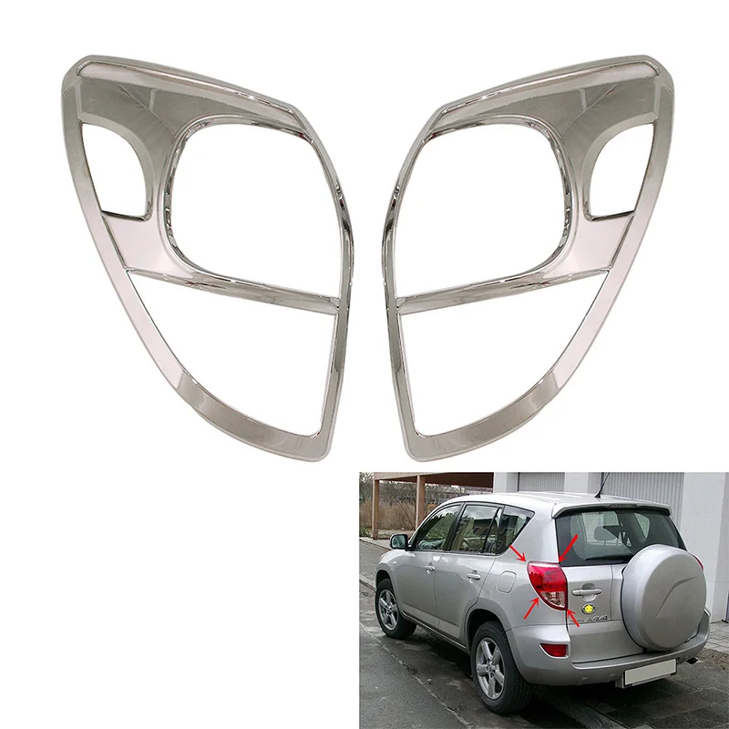

Suitable for 2006 RAV4 rear lampshade modified 06 RAV4 special rear lampshade tail light frame