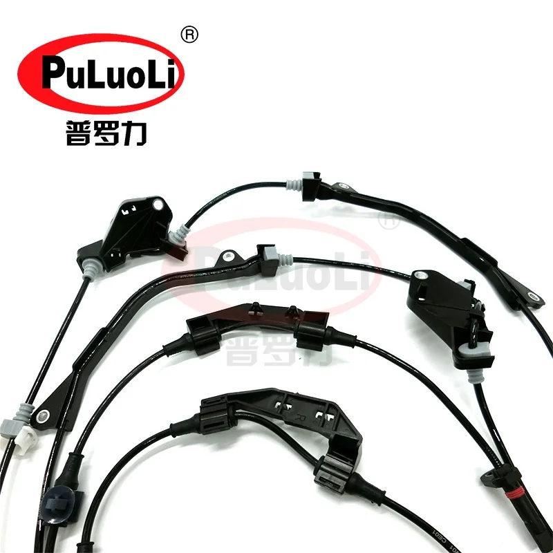 Кабель датчика тормоза с защитой от блокировки ABS 57450-SFJ-W01/57455-SFJ-W01/57470-SFJ-W01/57475-SFJ-W01