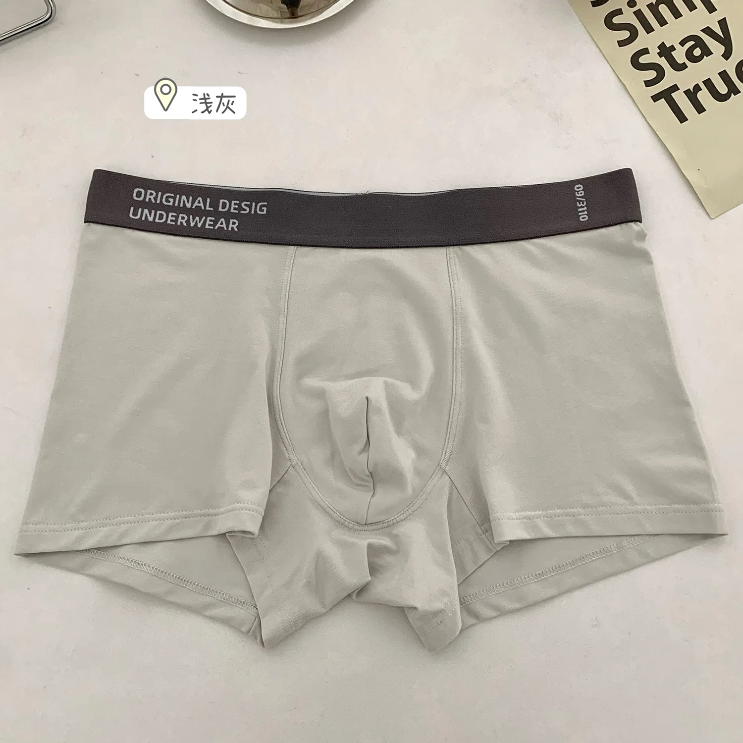 New Men's Inner modal Pants Simple Solid Breathable Mid rise Shorts 4PCS