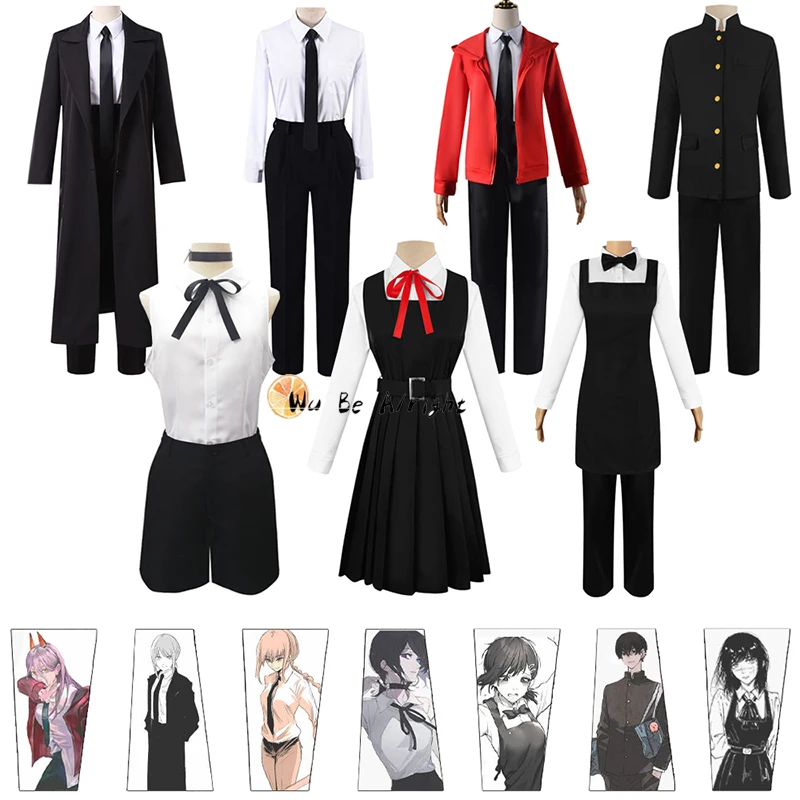 

Костюм для косплея из аниме «бензопила», часть 2