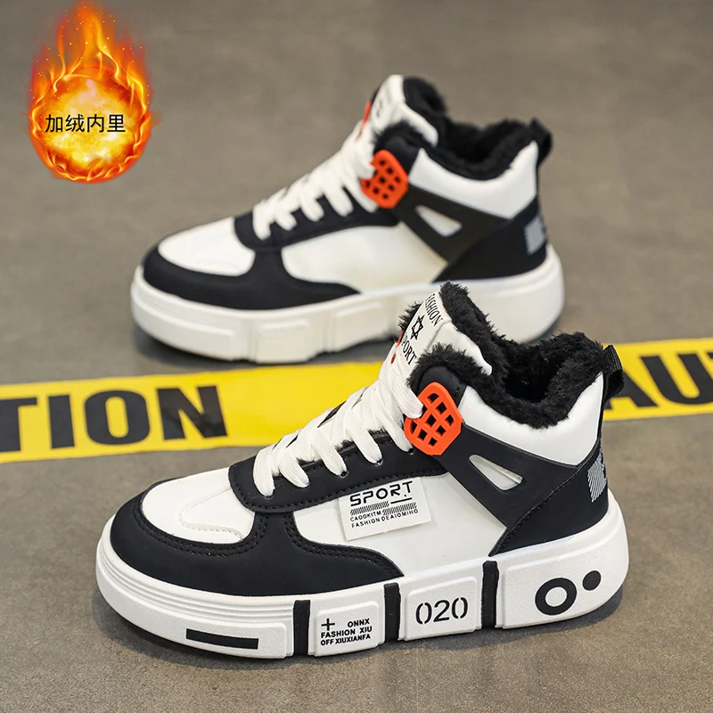 Мужские ботинки новинка 2023 зимние тапочки Теплая мужская обувь