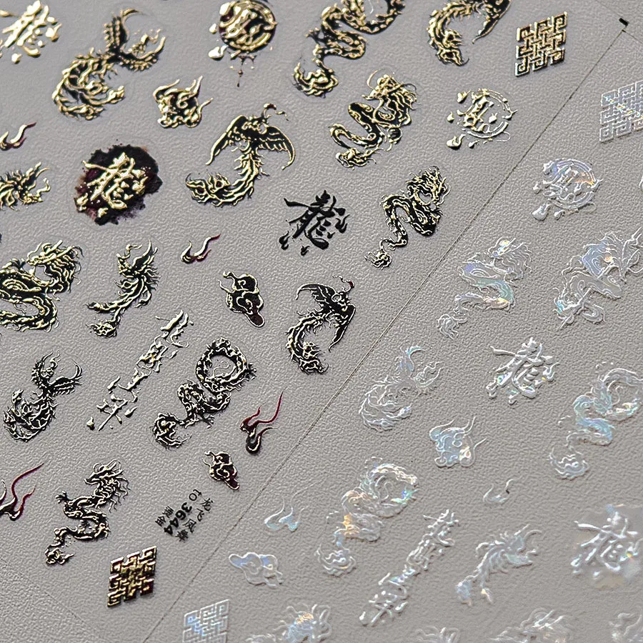 Ретро темный черный Феникс Китайский Лебедь Роза дракон искусственная мягкая