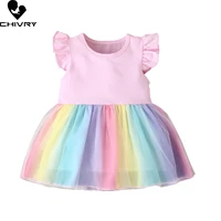 girls dresses summer new 2022 kids girls short sleeve o neck mesh rainbow colourful patchwork dress baby girl princess dress