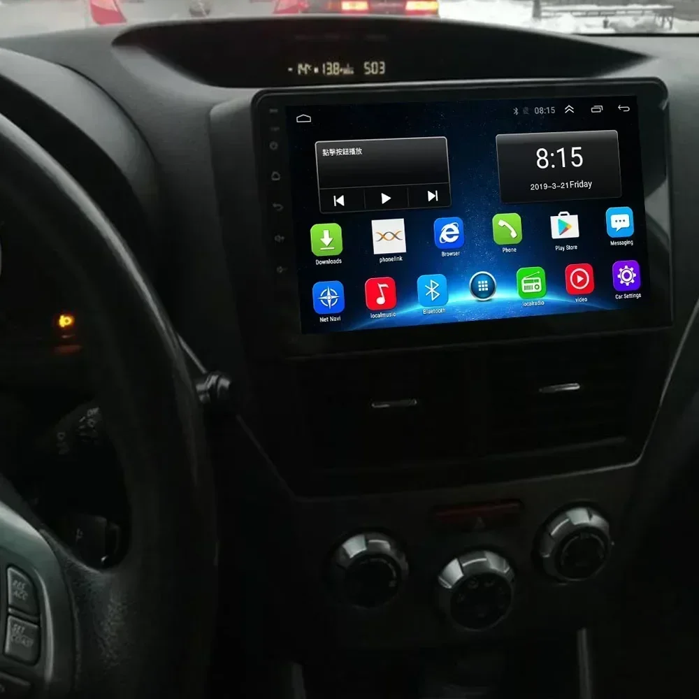 2 Din Android 13 Автомобильный стерео радио DVD GPS Мультимедийный видеоплеер 5G WiFi Cam DSP Carplay