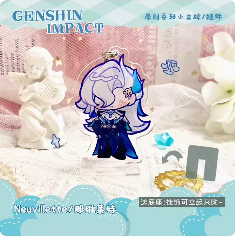Брелок с подвеской в стиле аниме Genshin Impact Focalors Neuvillette Wriothesley Lyney Freminet
