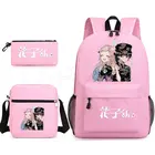 Рюкзак Jibaku Shounen Hanako-kun в туалетной обложке, дорожные сумки с аниме рисунком для мужчин и женщин, вместительные школьные ранцы для подростков