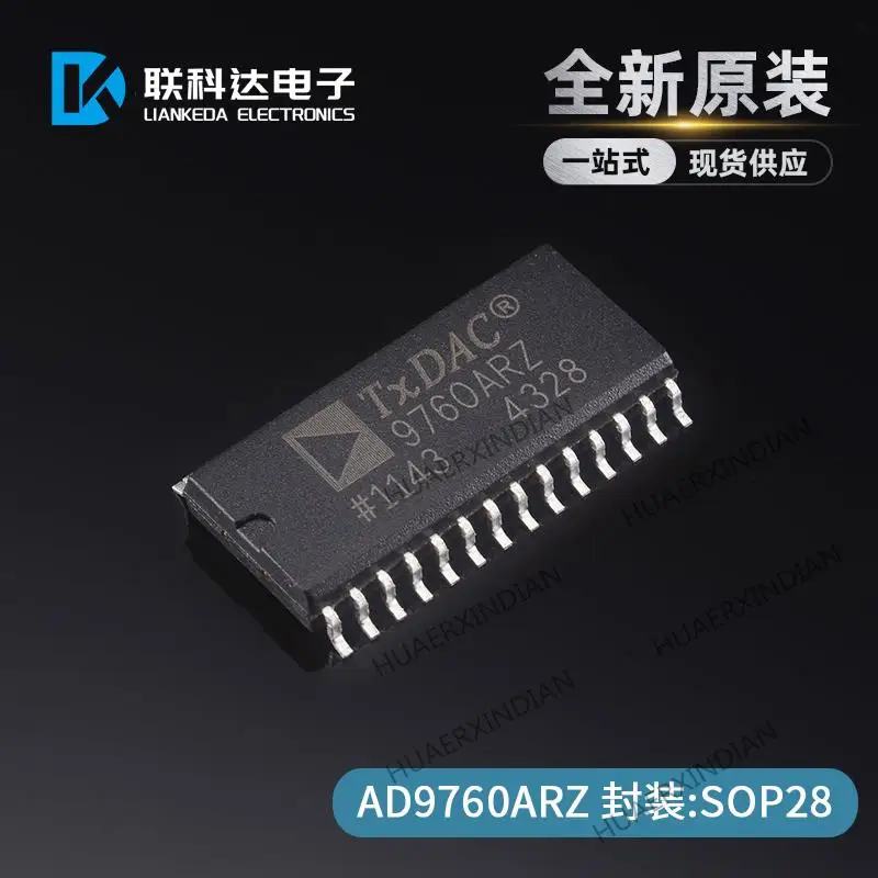 

10PCS New Original AD9760ARZ AD9760AR SOP-28