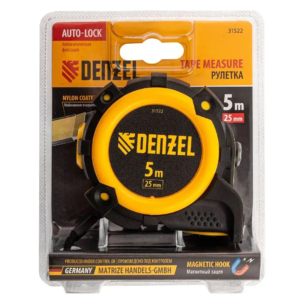 Рулетка 5м х 25мм. автостоп двусторонняя шкала Denzel 31522 |