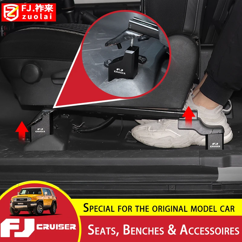 Подъемное устройство для переднего сиденья Toyota FJ Cruiser модификация подъемная