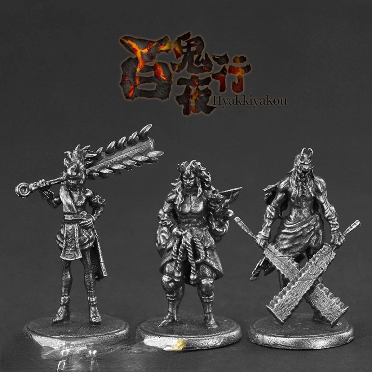 ΠΠΈΠ½ΠΈΠ°ΡΡΡΠ½Π°Ρ ΠΌΠΎΠ΄Π΅Π»Ρ ΡΡΠ΅Π½Ρ, ΠΏΡΠΈΠ²ΠΈΠ΄Π΅Π½ΠΈΠ΅ Π½ΠΎΡΠ½ΠΎΠΉ ΠΏΡΠΎΠ³ΡΠ»ΠΊΠΈ, Π²ΠΈΠ½ΠΎ, Π»Π°ΡΡΠΎΡΠΊΠ°, ΠΠ΅ΡΡΠΊΠΈΠ΅ ΡΠΎΠ»Π΄Π°ΡΡ, ΡΠΈΠ³ΡΡΠΊΠΈ, ΡΠ΅Π»ΠΎΠ²Π΅ΠΊ, Hyakki Yakou, ΠΠ°ΡΡΠΎΠ»ΡΠ½Π°Ρ Π²ΠΎΠ΅Π½Π½Π°Ρ ΠΈΠ³ΡΠ°, Π΄Π΅ΡΡΠΊΠΈΠ΅ ΠΈΠ³ΡΡΡΠΊΠΈ, ΠΏΠΎΠ΄Π°ΡΠΊΠΈ ΠΠΈΠ½ΠΈΠ°ΡΡΡΠ½Π°Ρ ΠΌΠΎΠ΄Π΅Π»Ρ ΡΡΠ΅Π½Ρ, ΠΏΡΠΈΠ²ΠΈΠ΄Π΅Π½ΠΈΠ΅ Π½ΠΎΡΠ½ΠΎΠΉ ΠΏΡΠΎΠ³ΡΠ»ΠΊΠΈ, Π²ΠΈΠ½ΠΎ, Π»Π°ΡΡΠΎΡΠΊΠ°, ΠΠ΅ΡΡΠΊΠΈΠ΅ ΡΠΎΠ»Π΄Π°ΡΡ, ΡΠΈΠ³ΡΡΠΊΠΈ, ΡΠ΅Π»ΠΎΠ²Π΅ΠΊ, Hyakki Yakou, ΠΠ°ΡΡΠΎΠ»ΡΠ½Π°Ρ Π²ΠΎΠ΅Π½Π½Π°Ρ ΠΈΠ³ΡΠ°, Π΄Π΅ΡΡΠΊΠΈΠ΅ ΠΈΠ³ΡΡΡΠΊΠΈ, ΠΏΠΎΠ΄Π°ΡΠΊΠΈ