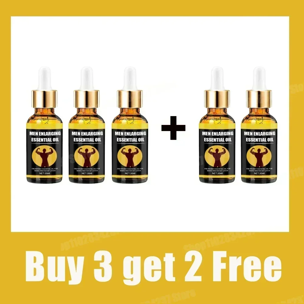XXL OIL ESSENTIAL ЧИЗНЫЙ АКЦИЯ