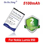 Телефонный аккумулятор для Nokia Microsoft 5100 CityMan Lumia 950 XL BV-T4D BVT4D, 940 мАч