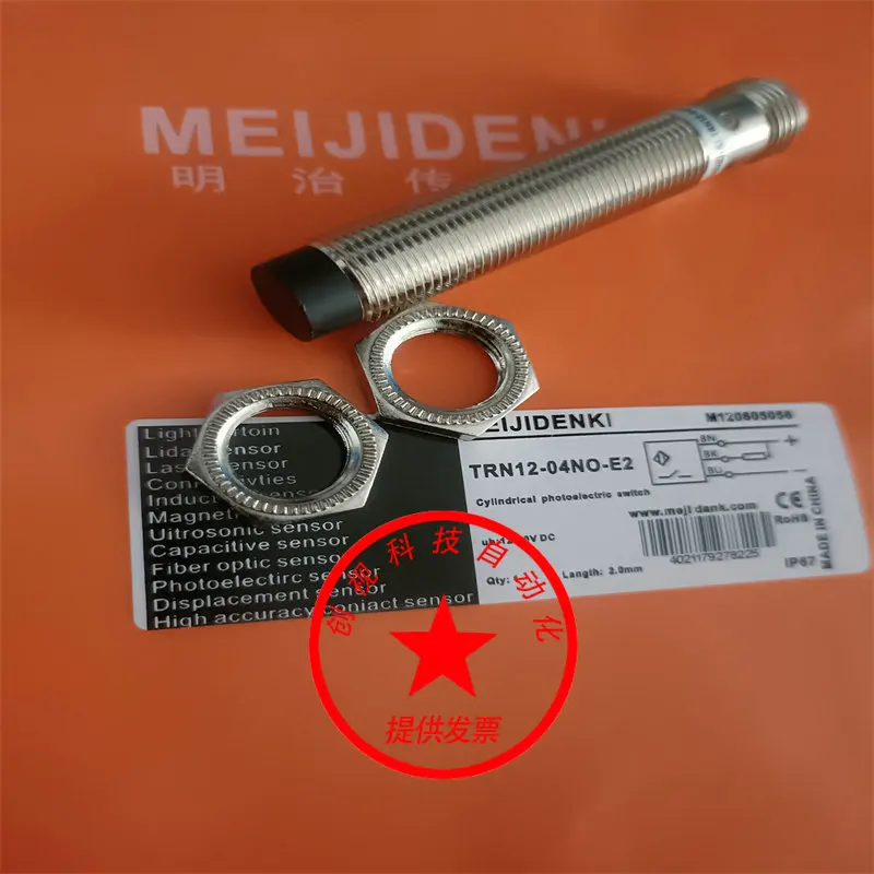 Фото Совершенно новый индуктивный датчик Meiji Tln12-08No Trn12-04No-E2 Trf\Tlf12-02Po-E2 №1