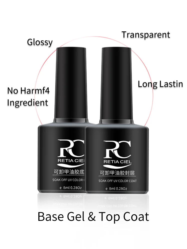 Гель-лак для верхнего и базового покрытия без протирания |