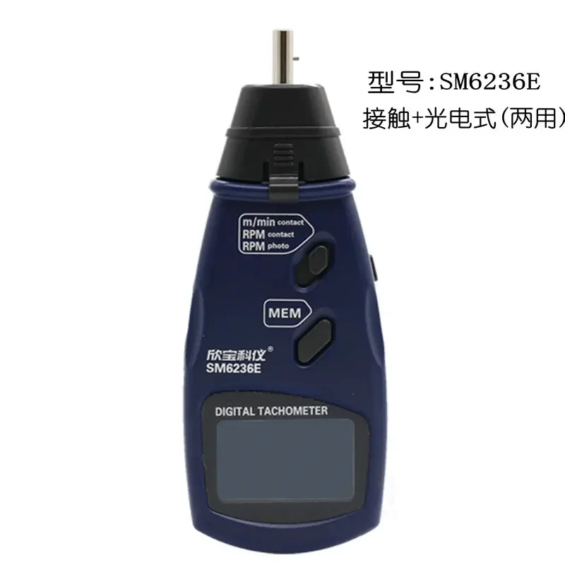 SM2235A/SM6236E контактный тахометр линейный спидометр тестер скорости двигателя