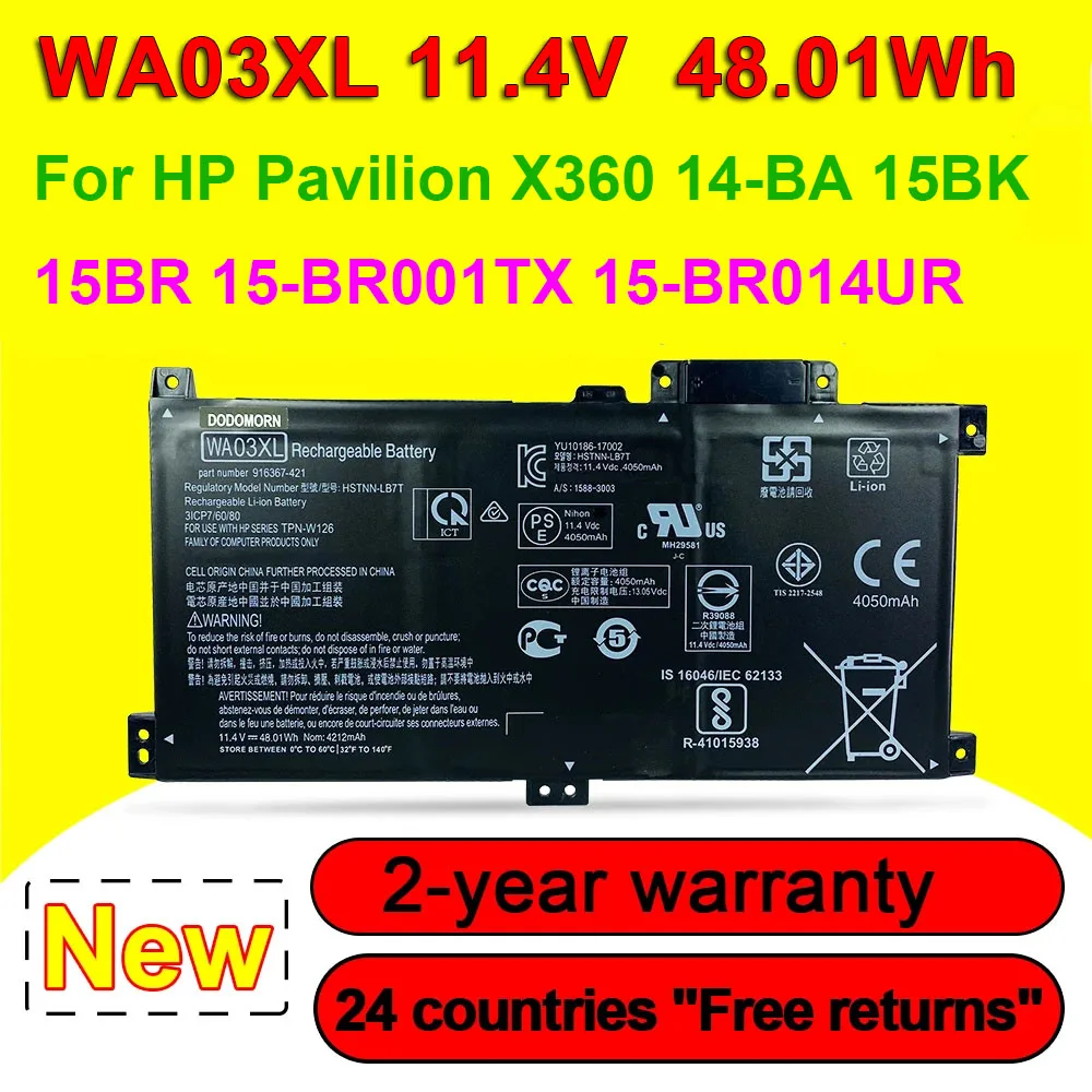Аккумулятор WA03XL для ноутбука HP Pavilion X360 14-BA 15-BK 15-BR 15-BR001TX 15-BR010CA 15-BR014UR 15-BR013NG 11 4 в 48 01