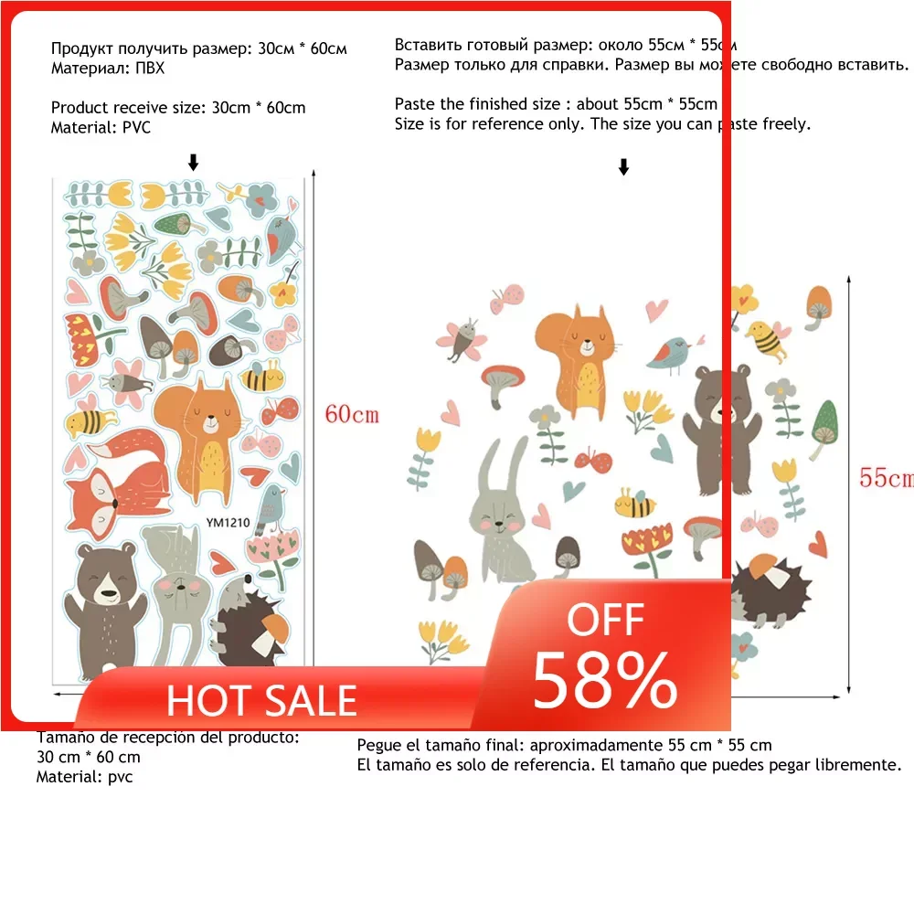 

Forest Animal Party Wall Sticker for kids rooms bedroom decorations wallpaper Mural home Art Decals Cartoon combination stickers