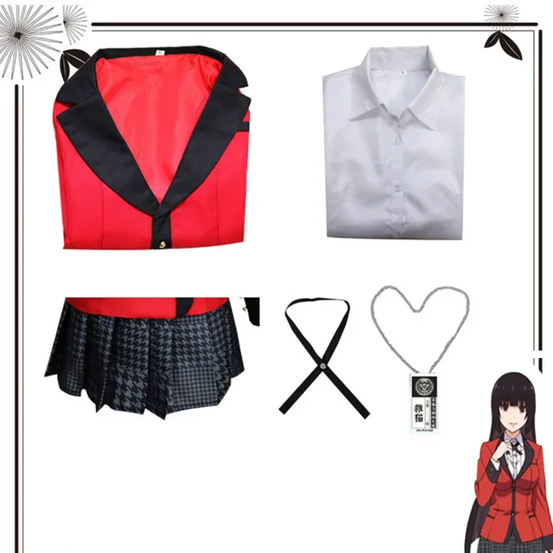 Аниме Kakegurui Yumeko Jabami Momobami Kirari Meari Saotome Yumemite Yumemi Косплей Костюм Костюмы Юбка Хэллоуин