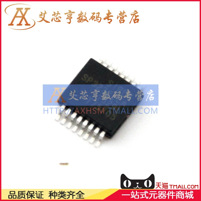 

Бесплатная фотолампа SP3232 sp3232eee 10 шт.