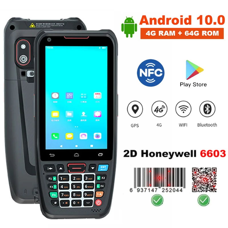 Фото Прочный КПК Android с 4G RAM 64G ROM 1D 2D сканер штрих-кода 4G/LTE WiFi для ресторана и логистического портативного сбора данных N40 №1