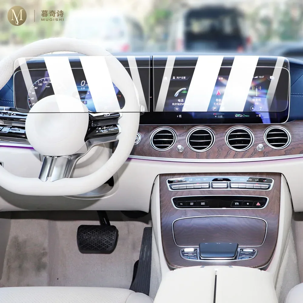 Для Mercedes-Benz GLB X247 2020-2023 салон автомобиля экран центральной консоли сохранение