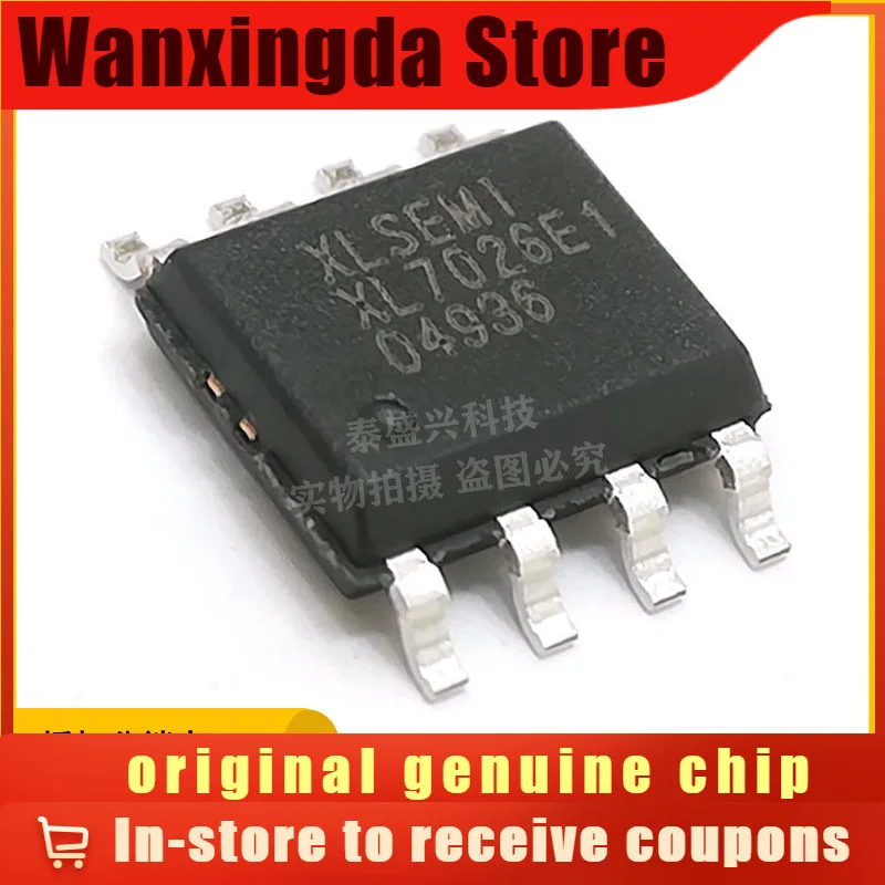 

XL7026E1 SOP-8 Original Genuine DC-DC Power Chip IC XL7026
