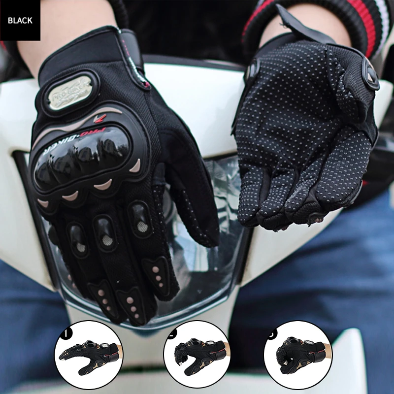 Перчатки мотоциклетные мужские пригодные для носки дышащая сетка защитное