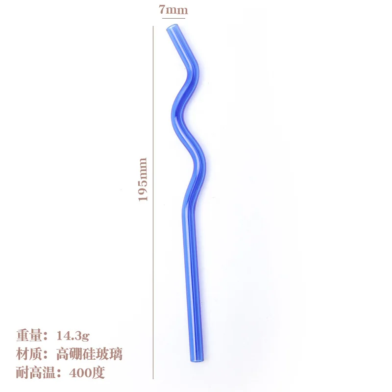 

Стеклянные трубочки Szkoy