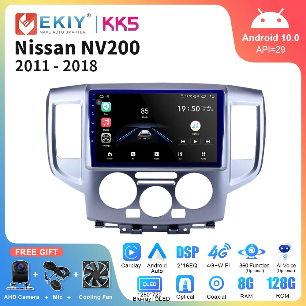 

EKIY KK5 2din Android 10 Car Radio For Nissan NV200 2011 2015 2016 2017-2018 Stereo GPS Navi Multimedia Player Carplay Auto DVD