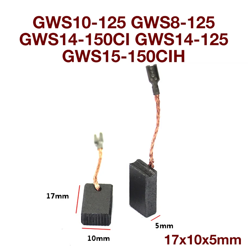 Угловая шлифовальная машина E64, аксессуар для фотошлифовальной машины Bosch, модель GP012CE, сменная углеродная фотошлифовальная машина размером 17x10x5 мм