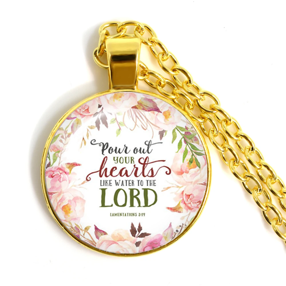 Вылейте свое сердце как вода к Властелину Библия христианство интерфейсы