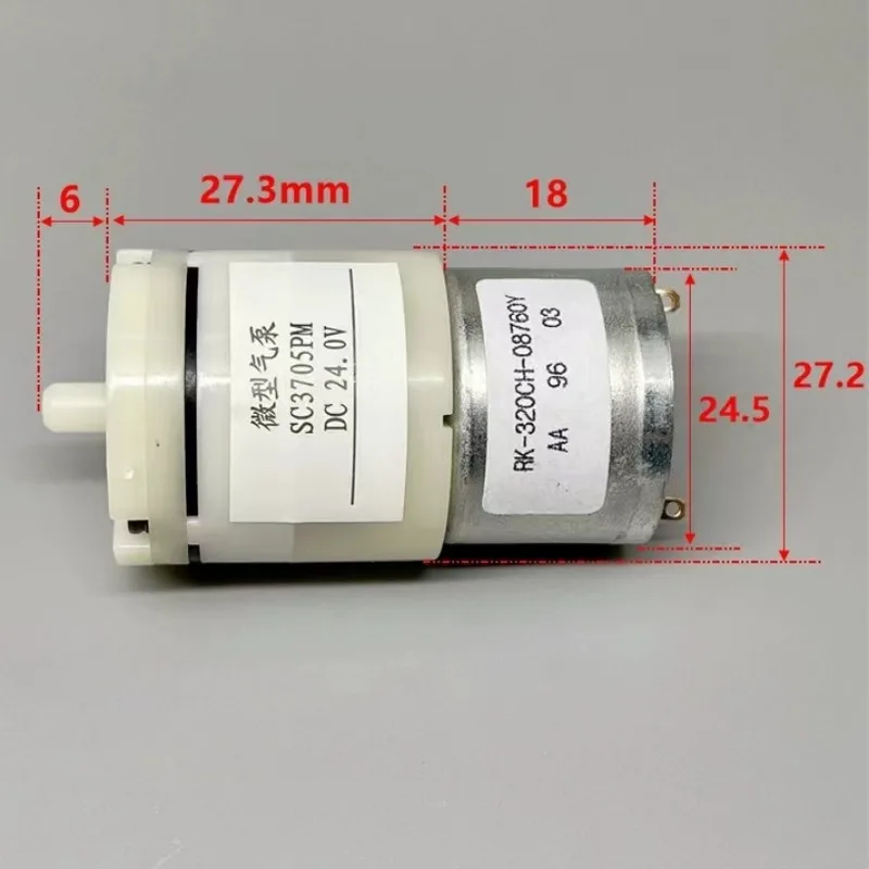 1 шт. карбоновая щетка 320 микро воздушный насос SC3705PM постоянный ток 12-24 В с